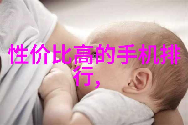 中国芯片十大龙头企业背后隐藏着怎样的创新故事