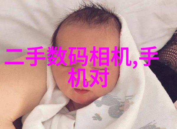 化工产品网行业链条的微妙变化与市场预测