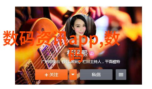 机器心脏的静默歌曲矿用振动筛的反差诗篇