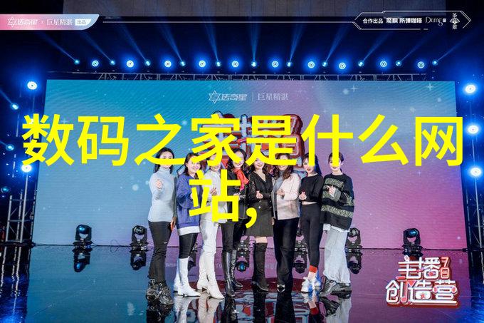 什么是智能控制柜它相比传统控制柜有什么优势