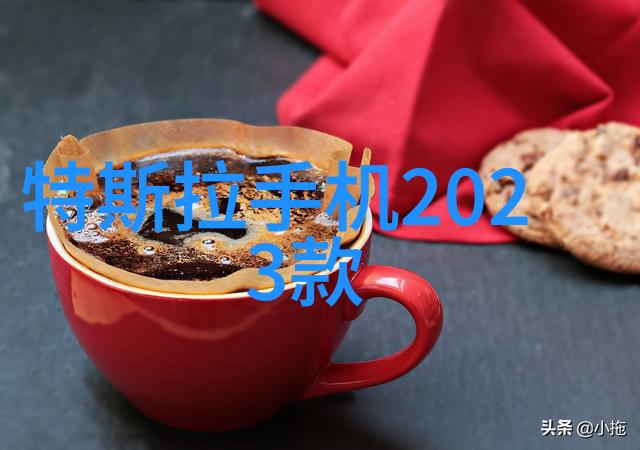 水之净化清澈梦想的装置