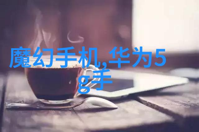 高压蒸汽灭菌锅的类型及其在生物技术实验室中的应用研究