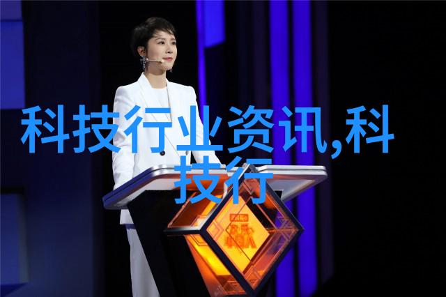 主题我要知道做个水质检测28项多少钱