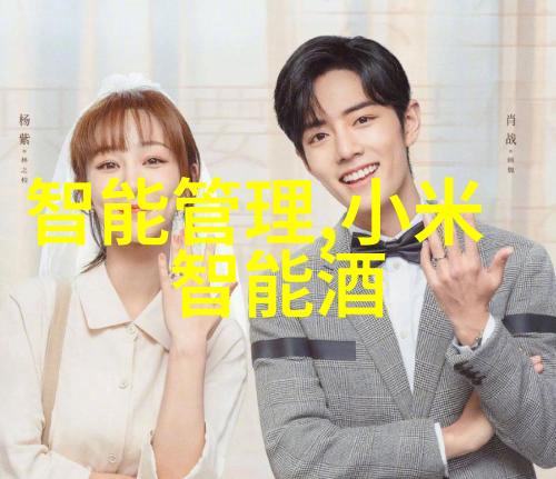 TCL Q10HMini LED电视人工智能大师致敬影音领域的无声英雄