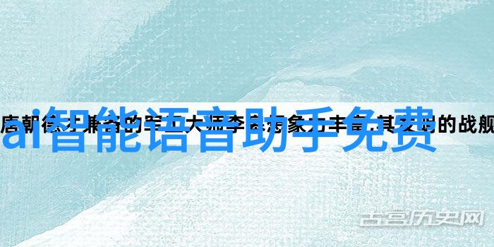 飞燕惊龙冒险飞越云端的神秘旅程