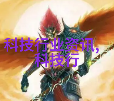 片剂机械的秘密如何实现高效生产