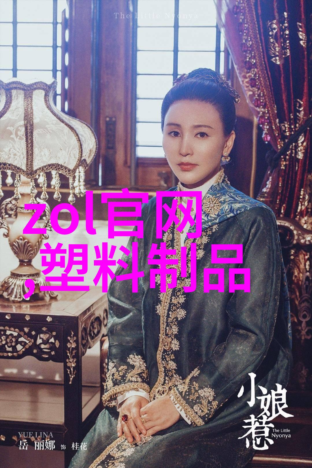 智能测评评估表全面的智能测试与评估工具