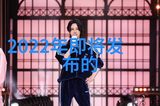葡萄成熟时免费观看完整版我看完了那部电影真的是太震撼了