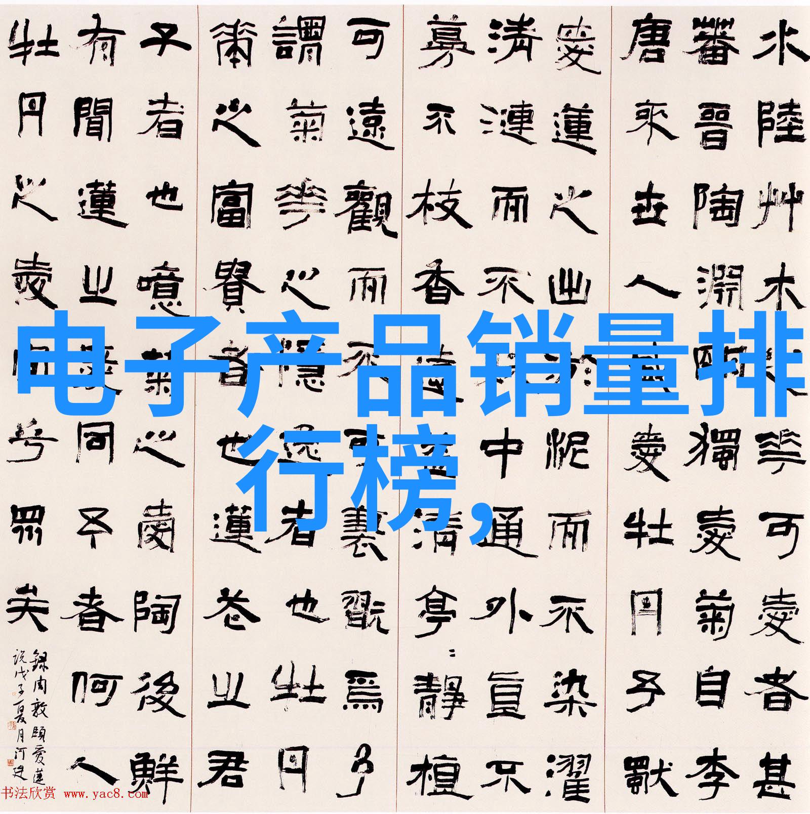 房子装修顺序6个步骤搞定装修我是怎么一步步把家里装得好看又舒服的
