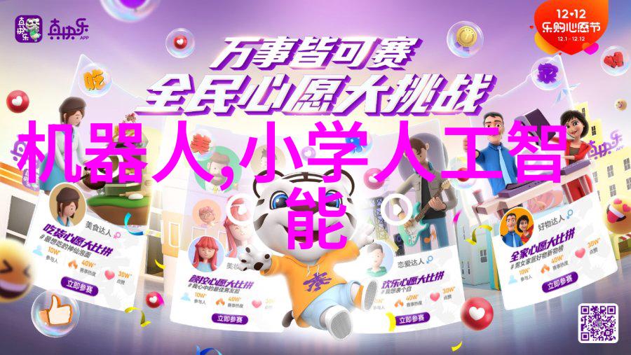 设计国标级别的喷漆室对于提升客户体验有什么具体作用