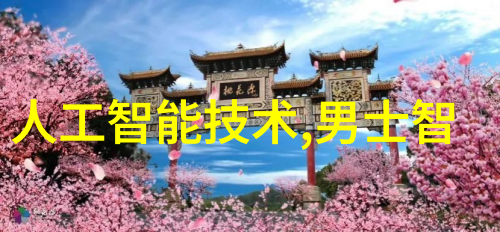 大明土豪咱们聊聊这帮古代的土富贵族