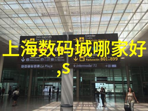 水利工程部分五大组成 - 滋润国土的五大支柱揭秘水利工程的核心要素