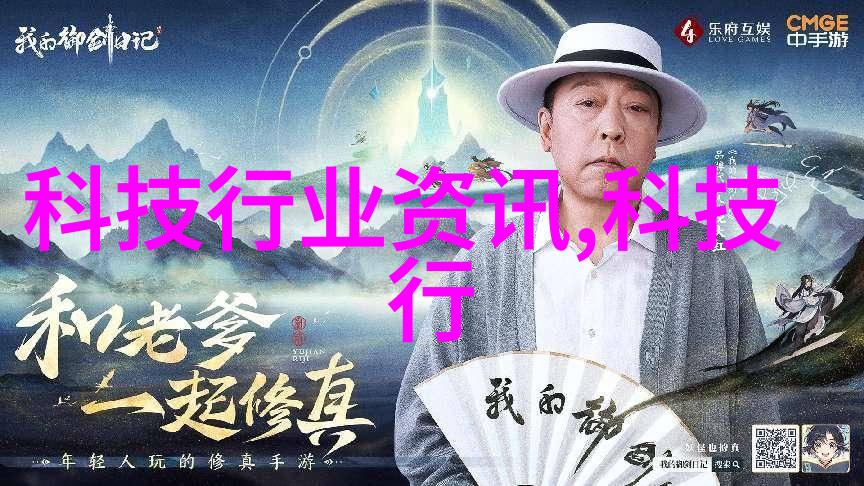 现代简约卧室装修效果图欣赏