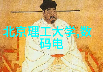 化工产品批发市场的繁荣与挑战