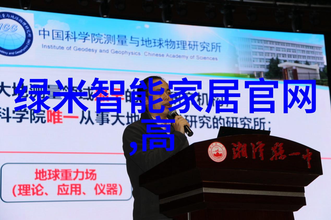 塑料管生态的隐形杀手
