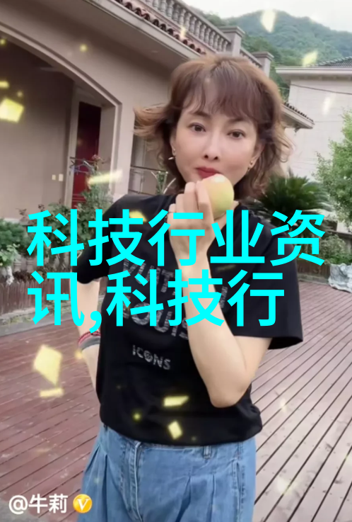 女生喊疼男生越往里寨AQQ娱乐他听她疼了才发现自己被困在这款游戏的寨里