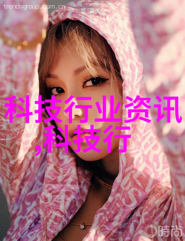 什么样的色彩搭配能在装修效果图中营造出温馨舒适的氛围
