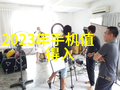 不同的不锈钢3042014及其他型号