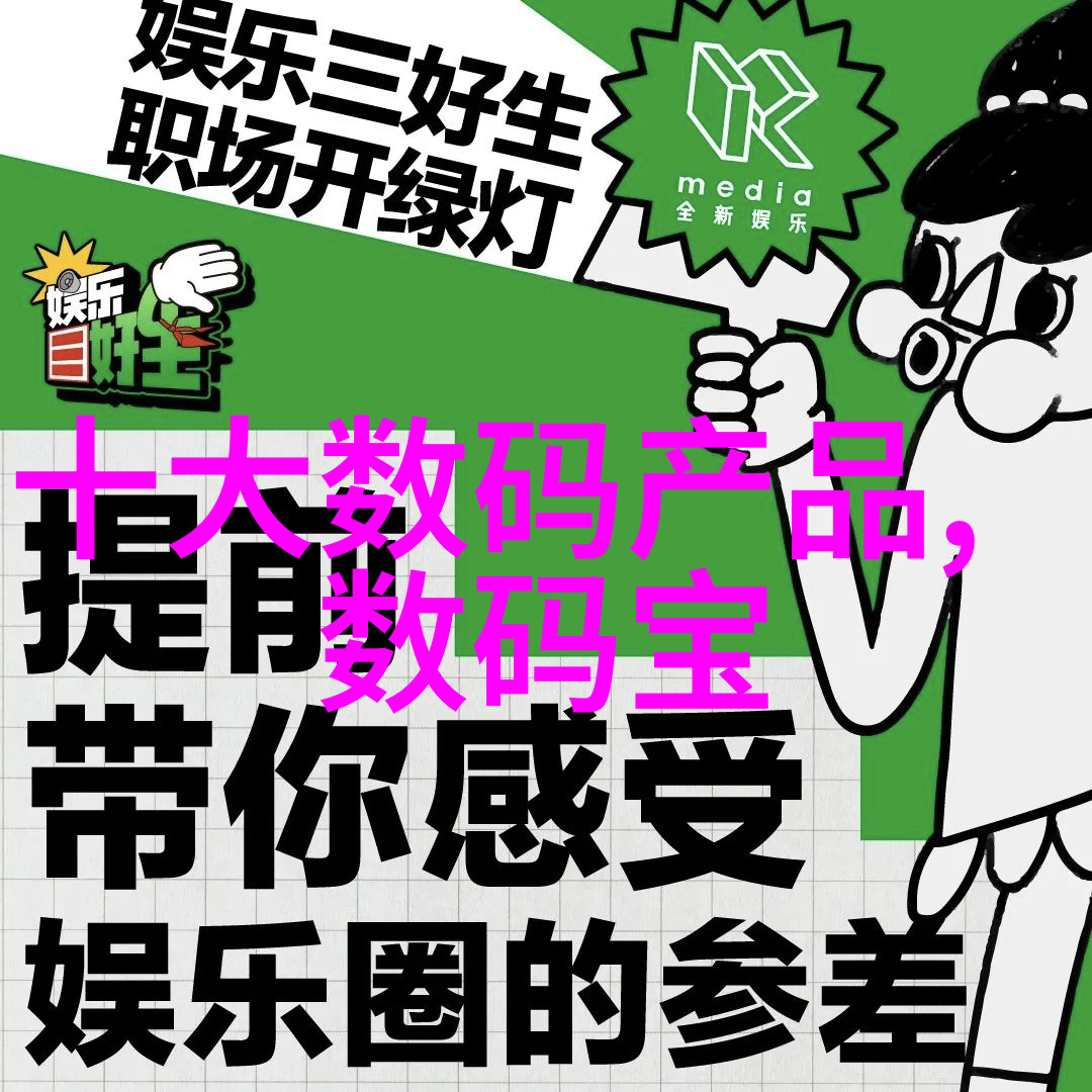 钢铁之心45厚壁的沉默守望者