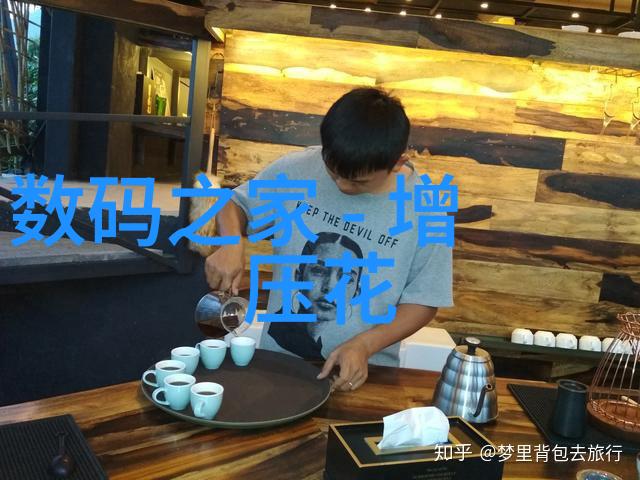 奇幻冒险我怎么还没找到第七颗头骨呢