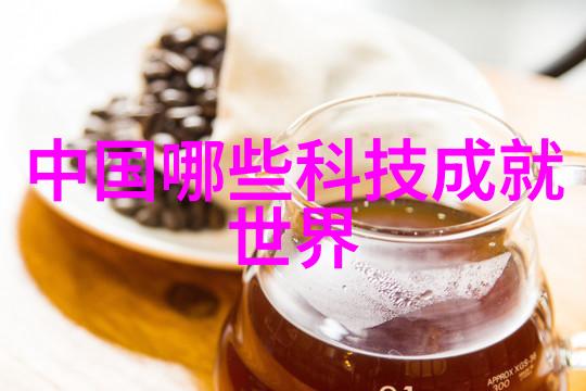 个体户水电安装经营范围家庭用电设备安装维修服务