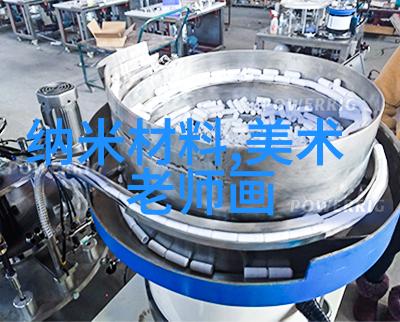 新松机器人两栖机器蟑螂探索水下社会环境
