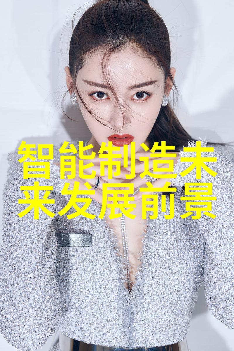 家庭水质检测必备揭秘适合家用水质测试的仪器选择