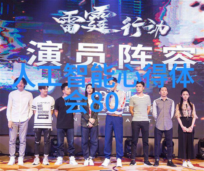 三大基础化工原料生产过程中面临哪些环境挑战