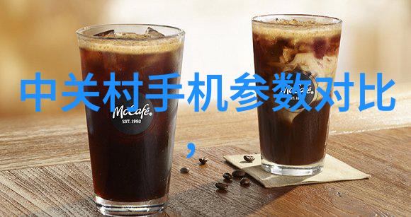 简易操作高效清洁了解一体性设计中的创新技术应用