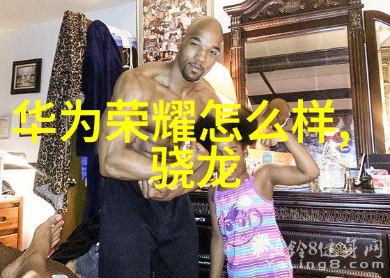 家居装饰-璀璨屏幕最新款电视墙效果图的艺术探索