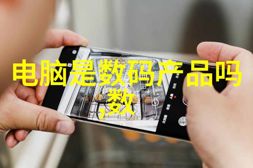 水位显示仪-守护低洼地带水位显示仪的重要性与应用
