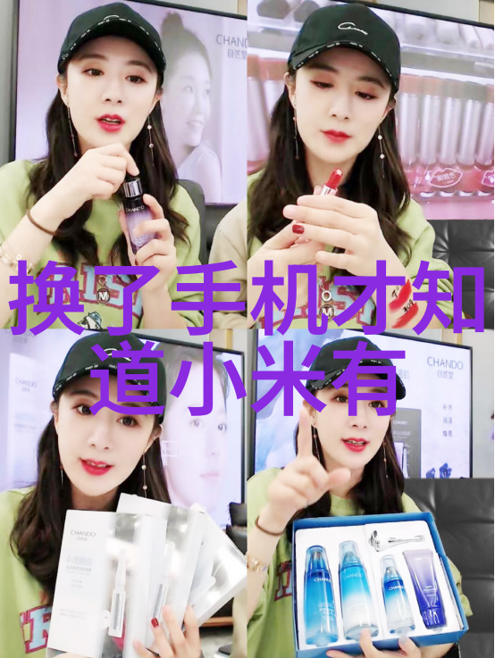 分离机的关键组成部分与其工作原理