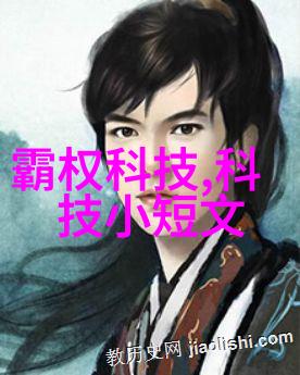 螺旋板冷凝器高效能热交换设备