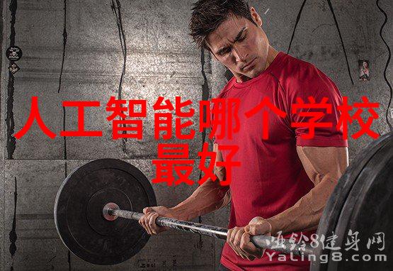 在服务器设计中如何将热交换器和空气处理单元集成到一个完整的gea分离系统中