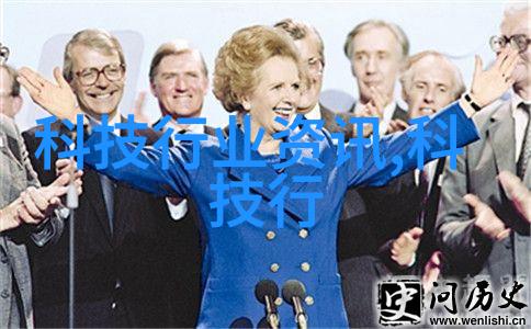 尘世遗迹沉默的骨架守护