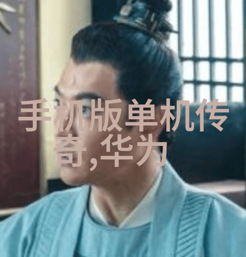 家庭工作社交等多重角色下我该如何平衡并避免过度累积