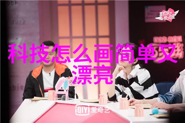 沙石分离机破解矿物资源的关键技术
