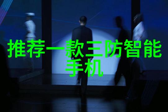 收楼验房-精确检视揭开收楼验房的神秘面纱