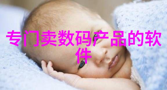 金属宝库五金配件的故事