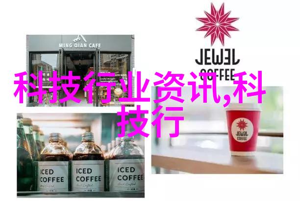 闪耀的网格不锈钢丝网填料参数之谜