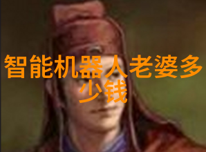 汽车零部件供应商排行榜全球最优秀的十大汽车配件供应商