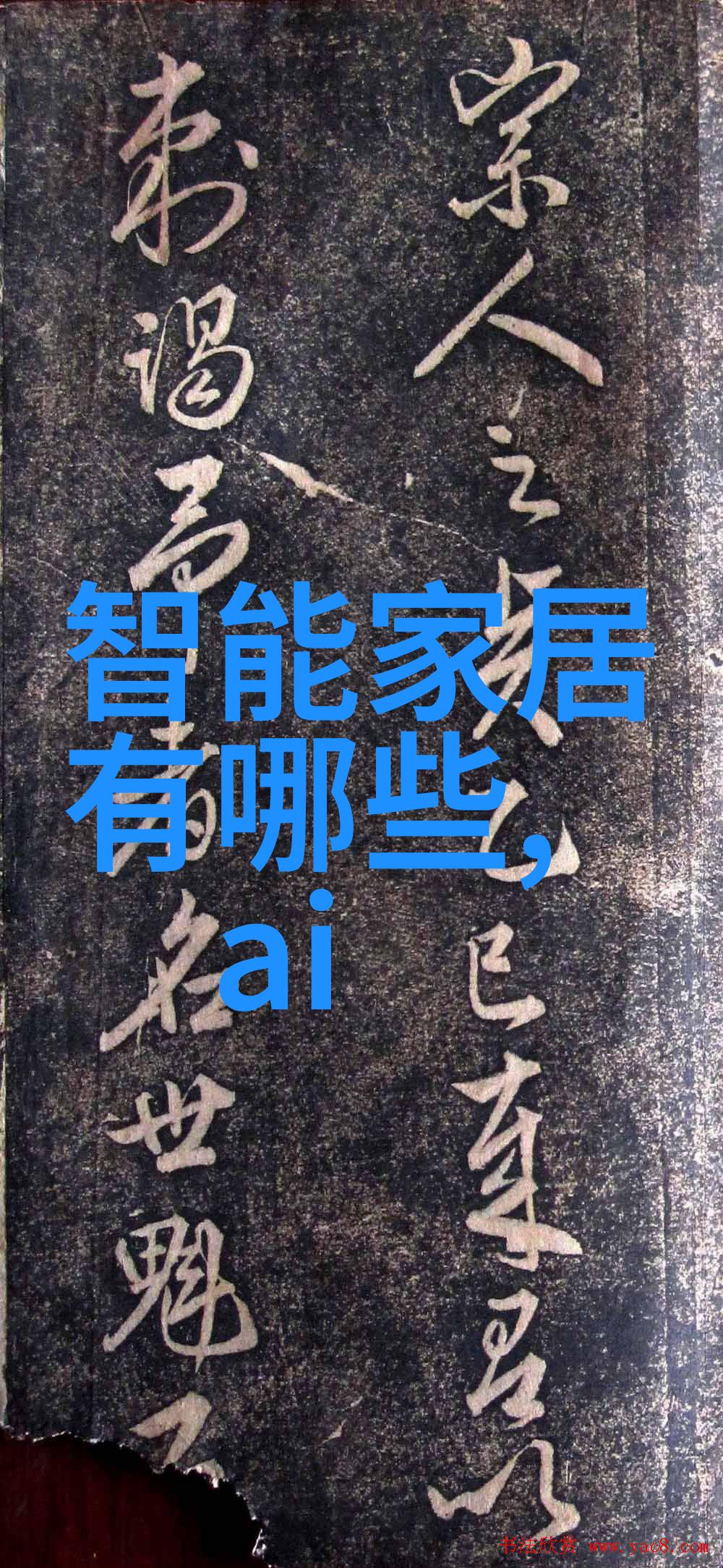 卫生级隔膜泵高效清洁输送设备