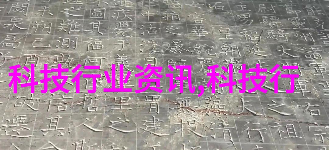 专利证书查询官方网站一站式解决方案探秘
