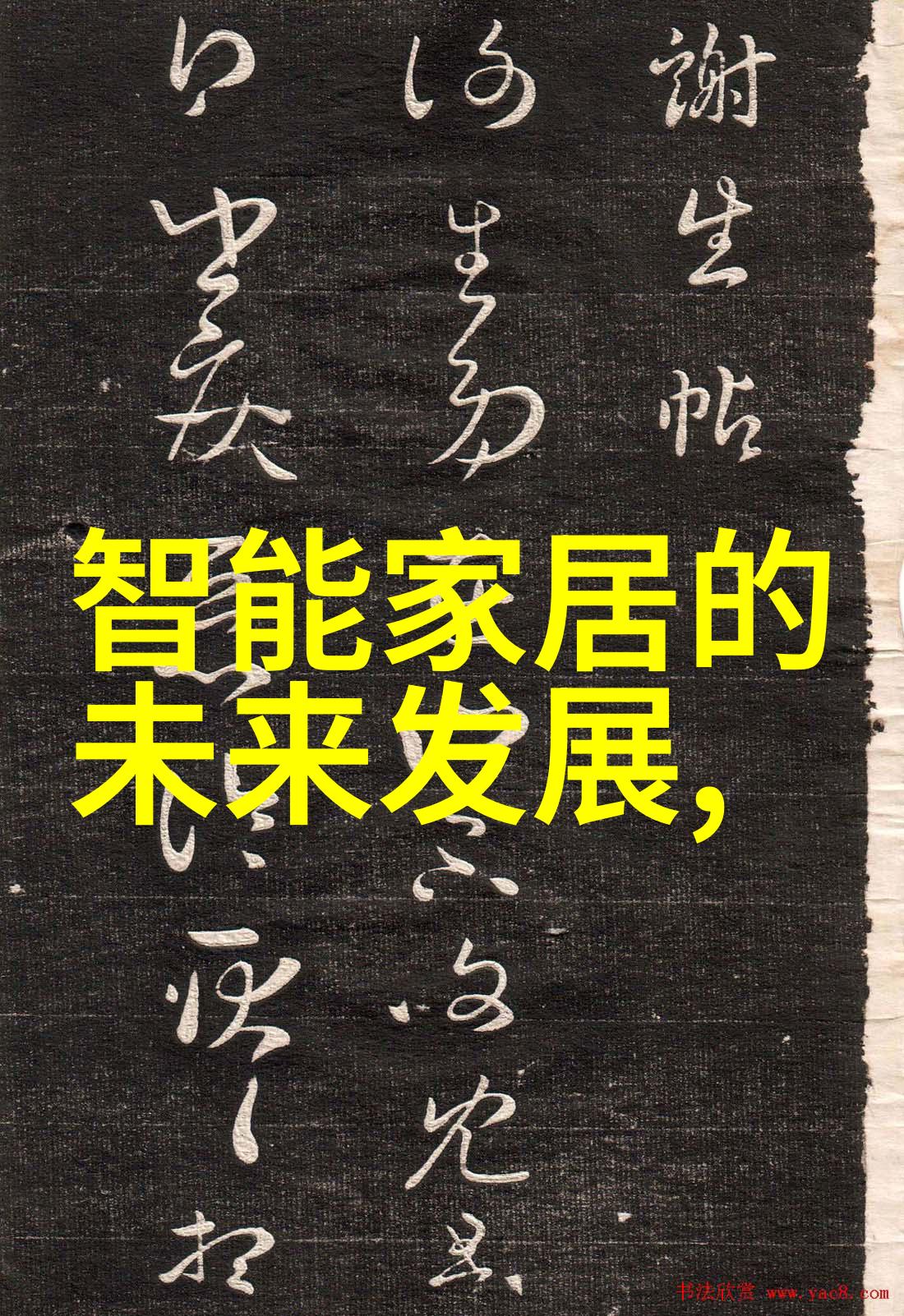 消杀公司的业务范围有哪些
