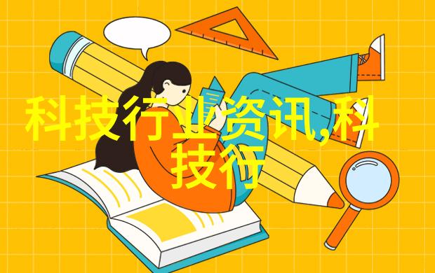 水质检测我怎么知道我的水是不是安全喝的