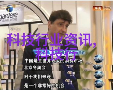 高效环保废气收集处理系统的设计与应用概述