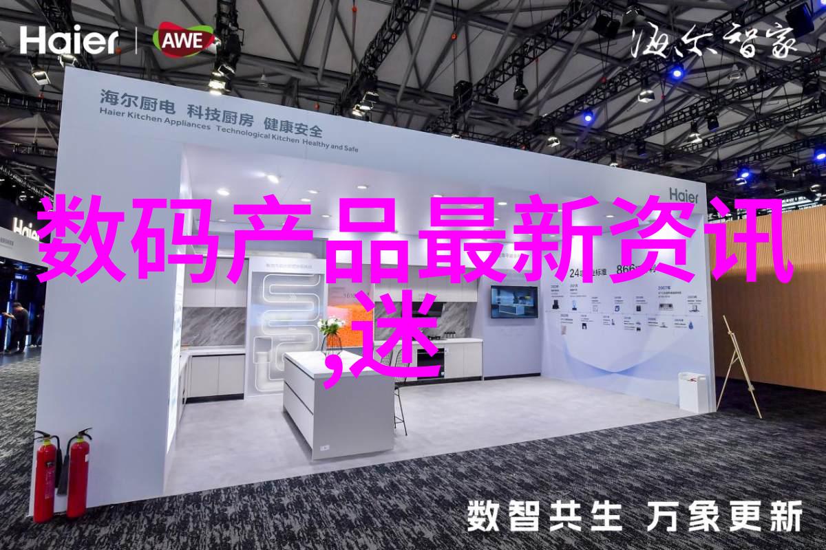 主题你知道吗这台压缩机油气分离器的结构图真的是一幅艺术品