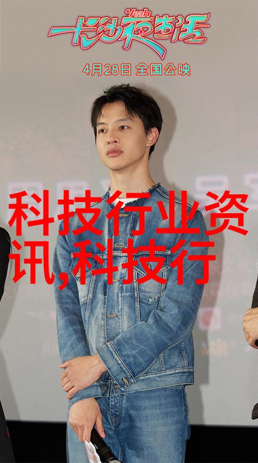 波纹填料丝网规格详解与应用前景