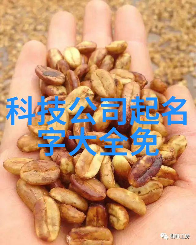 冷冻设备的应用与未来发展前景