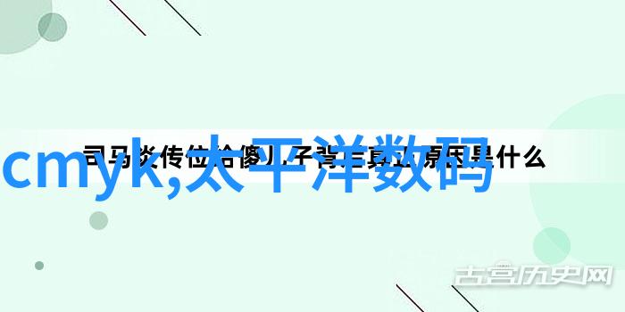北京等保测评公司北京专业的安全生产监测评估服务机构